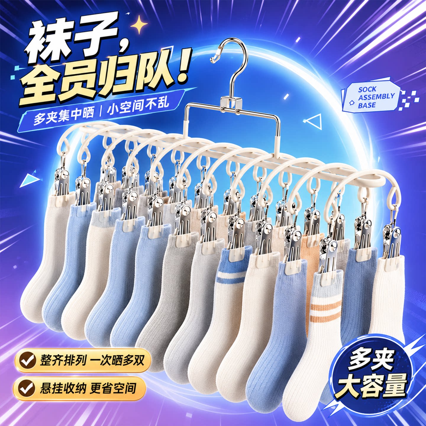 【狂风吹不掉】【超强承重】
