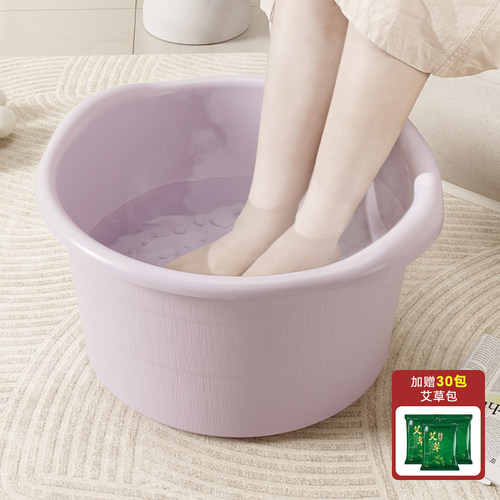泡脚桶家用按摩洗脚盆