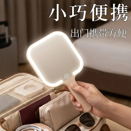 镜子便携led带灯折叠镜子女士专用旅行随身携带梳妆镜高清新款