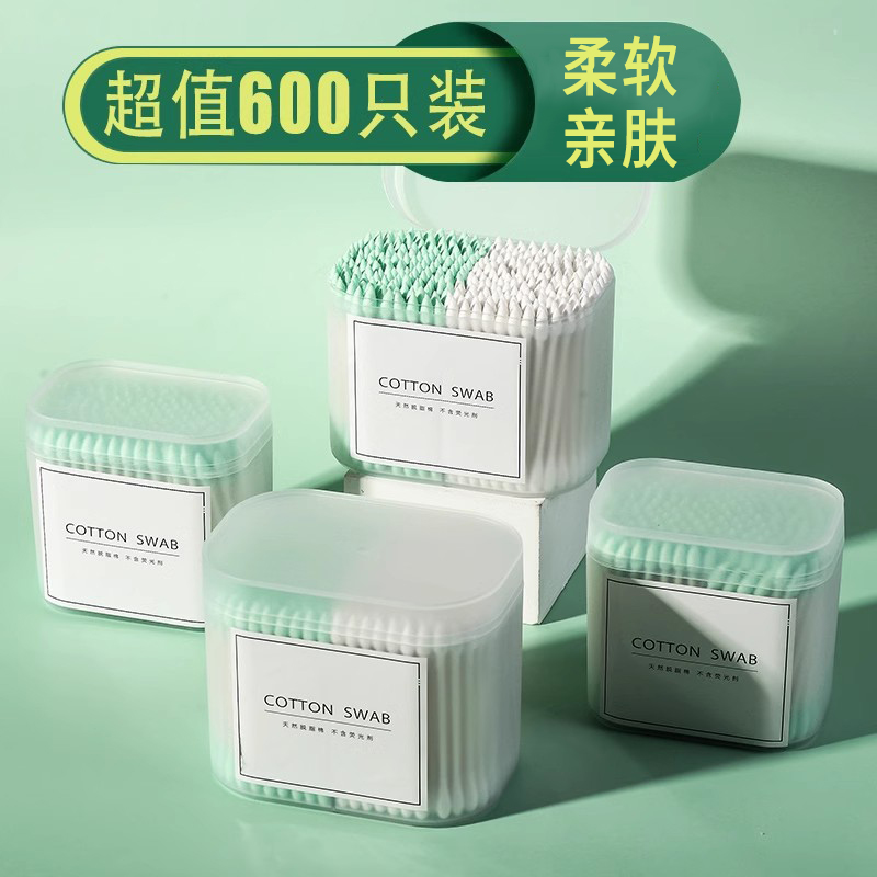 多功能一次性包邮耳朵专用棉签
