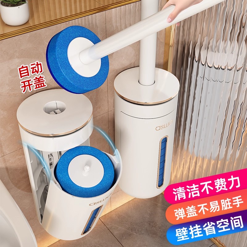 一次性马桶刷无死角家用壁挂式