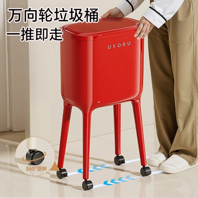 万向轮轻推即走，不费力