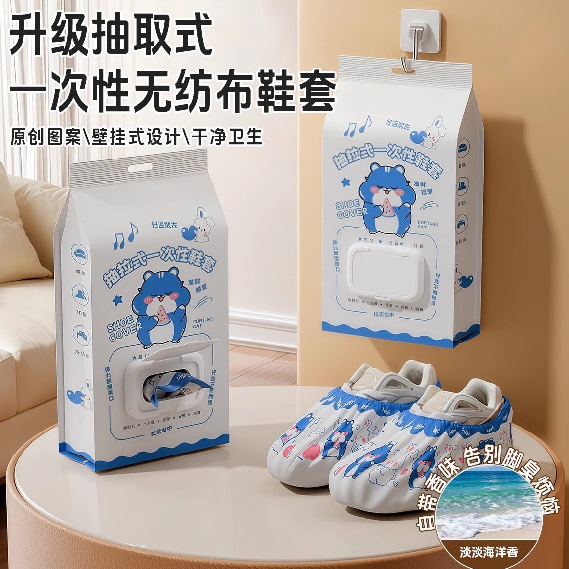 一次性鞋套家用室内加厚耐磨无纺布反复使用防水防滑专用脚套儿童