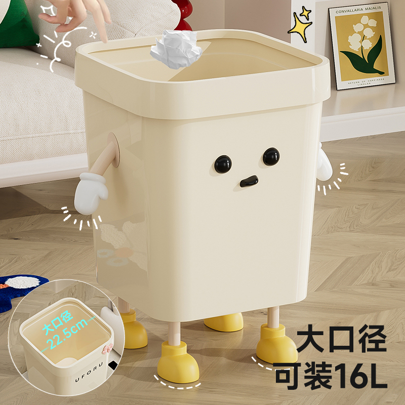 压圈垃圾桶高颜值卫生桶