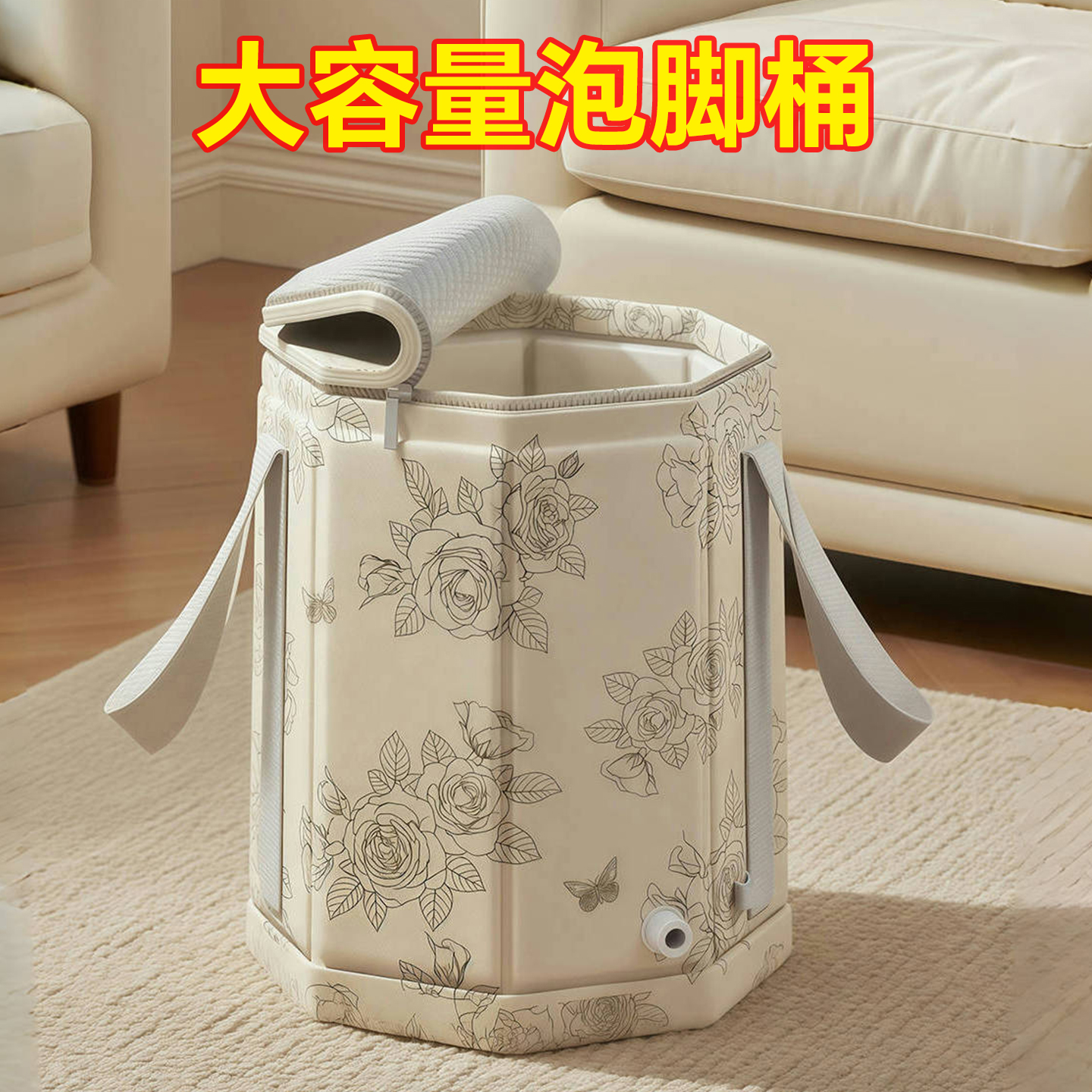 大容量泡脚桶可折叠便携