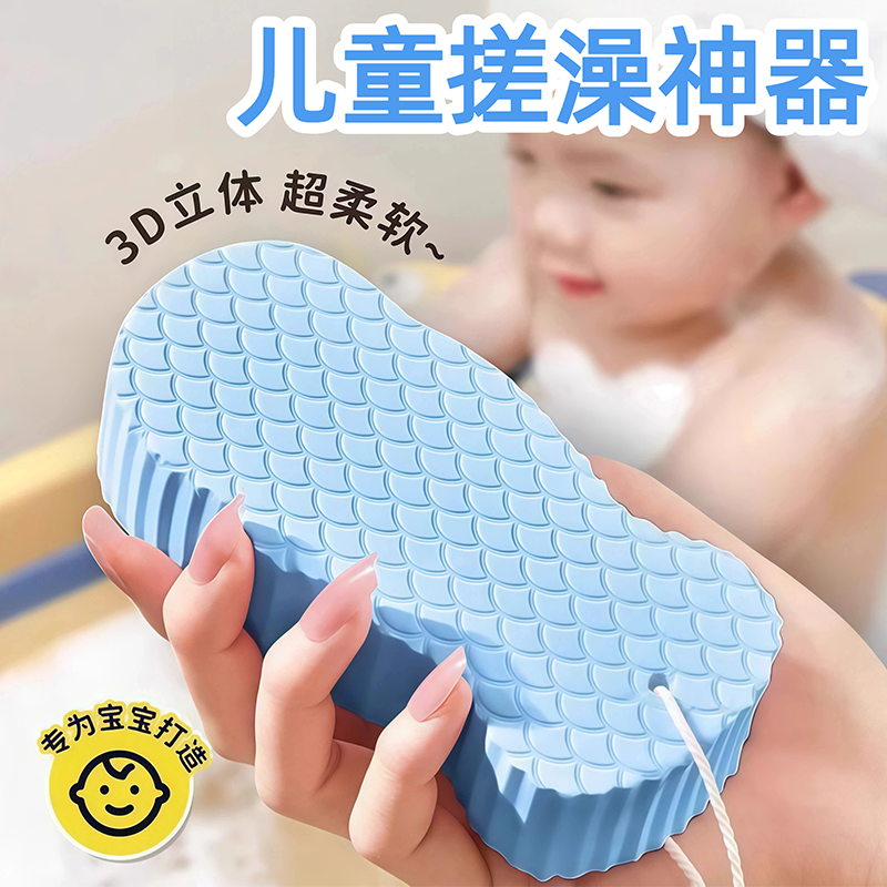 想皮肤好，首先得洁净身体