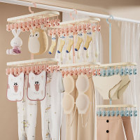 新生婴儿衣架宝宝专用晾衣架多夹子儿童晒袜子衣服架子家用挂衣