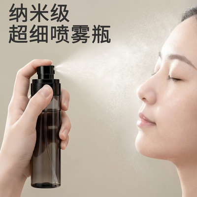 脸部补水超细雾酒精纳米级
