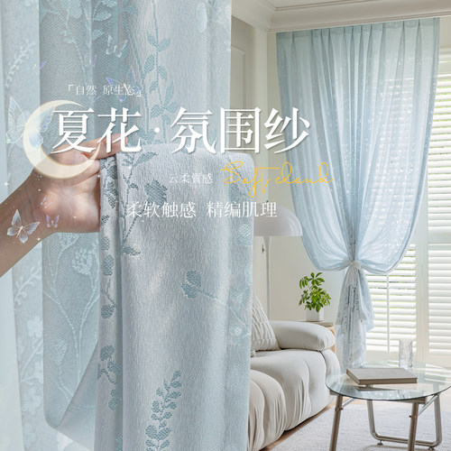 唯美镂空，镜面遮阳两种款式