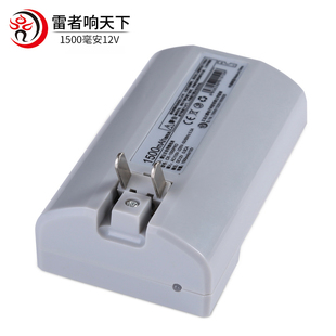 12v1500mAh喊话器锂电池12v锂电池大容量1500毫安可充电 雷公王CR
