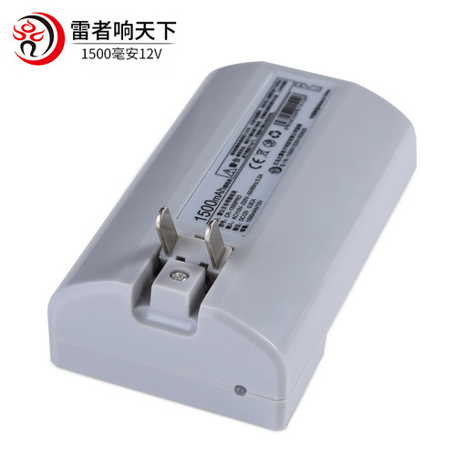 雷公王CR-12v1500mAh喊话器锂电池12v锂电池大容量1500毫安可充电 - 封面