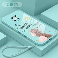 Huawei, чехол для телефона, объектив, брендовая защитная сумка, стеклянная куртка, 40, 30, защита при падении, популярно в интернете, ограниченное издание