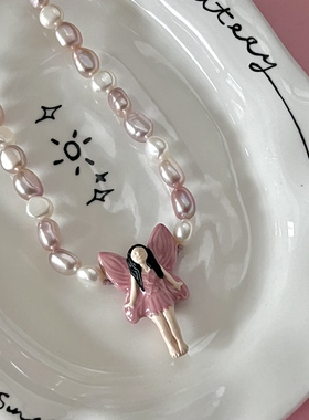 HEIXIN STUDIO 巴洛克珍珠秘鲁陶瓷仙女小众项链Jennie同款047