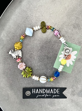 HEIXIN STUDIO手作 萌宠系列 秘鲁陶瓷珠童趣小众原创手串手链069