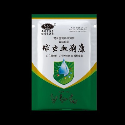 球虫血痢康兽用盲肠球虫小肠球虫