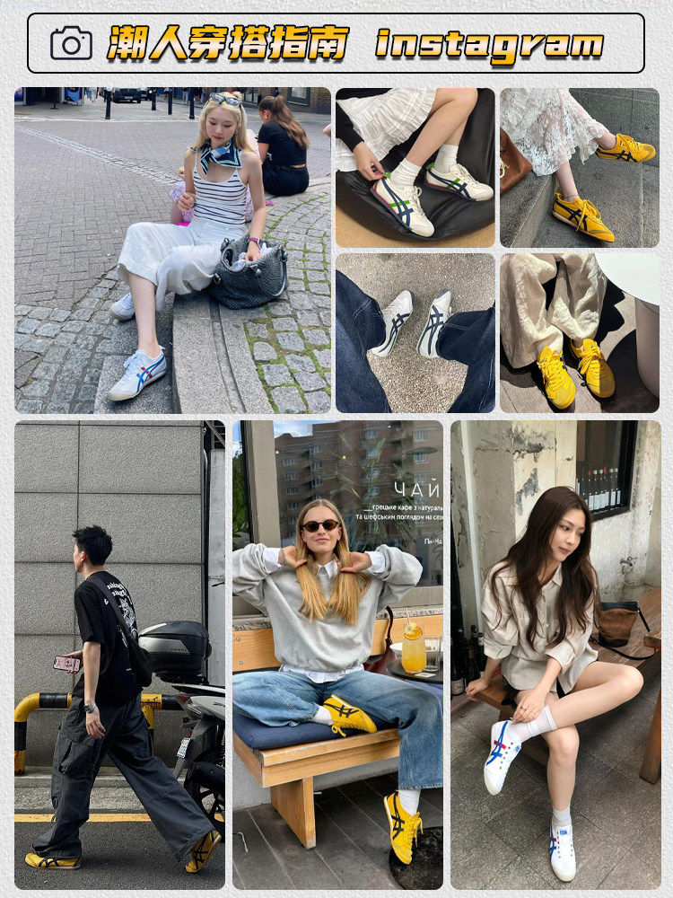Unisex Dəri Sneaker Ayaqqabı