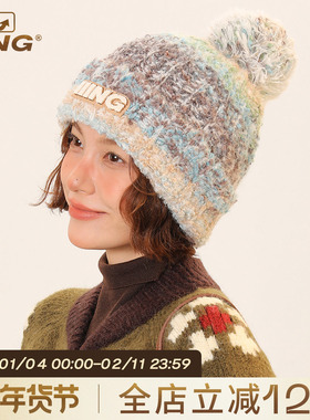 IIING帽控 羊毛混纺软糯亲肤针织帽女冬季保暖时尚毛球护耳毛线帽