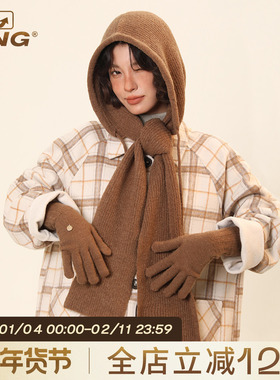 IIING帽控 设计感巴拉克拉法帽子手套两件套秋冬保暖护耳针织帽女