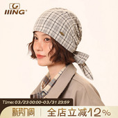 设计百搭套头冷帽 小众时尚 IIING帽控 复古格纹绑带包头帽子女韩版