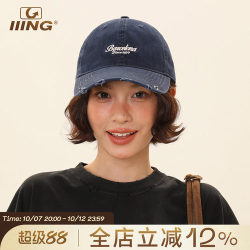鸭舌帽女2026年春季新款大头围显脸小防晒遮阳蓝色棒球帽宽檐帽子