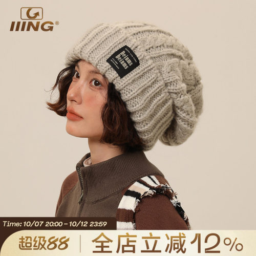 IIING帽控织唛标针织帽