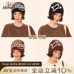 IIING帽控 登山冷帽大头围字母针织帽子女秋冬保暖显脸小堆堆帽潮