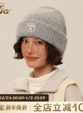 IIING帽控 秋冬防寒保暖百搭毛线帽女宽松加厚大头围显脸小针织帽