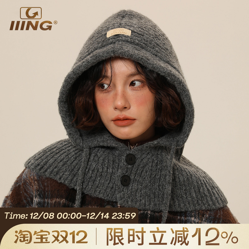 IIING帽控保暖护耳雷锋帽