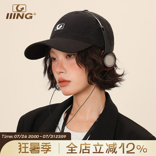 IIING帽控原创设计软顶棒球帽