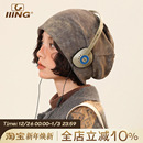 IIING帽控 纯色扎染包头帽子百搭显脸小堆堆帽女秋冬慵懒风冷帽潮
