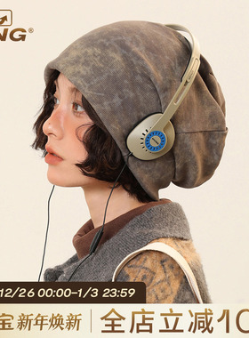 IIING帽控 纯色扎染包头帽子百搭显脸小堆堆帽女秋冬慵懒风冷帽潮