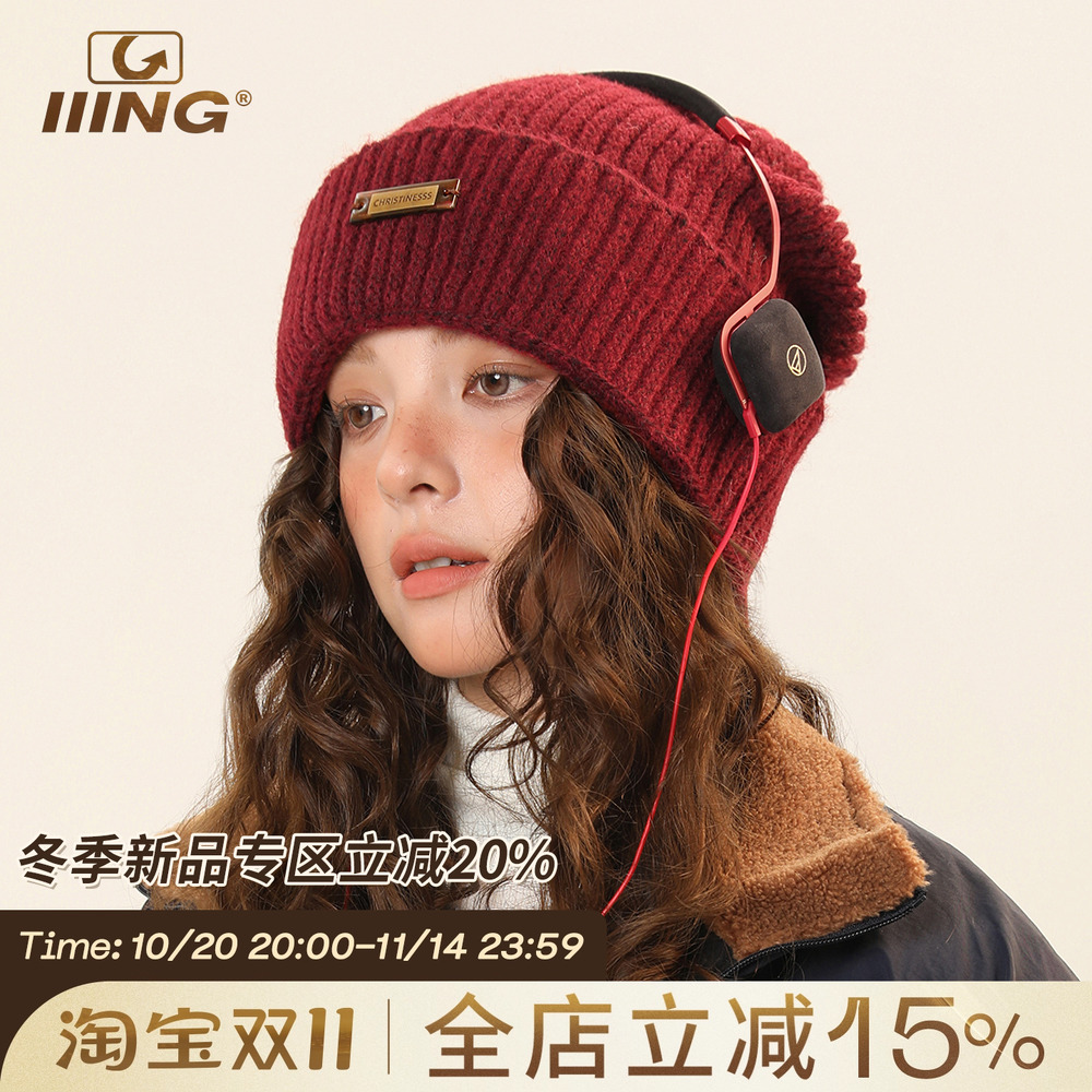 原创设计自带堆堆感百搭毛线帽