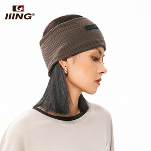 网红外出百搭运动发箍女跑步吸汗弹力头巾秋针织束发带 IIING帽控