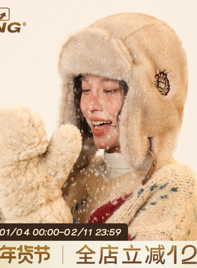 IIING帽控 原创刺绣毛绒雷锋帽女秋冬加厚护耳防风保暖百搭飞行帽