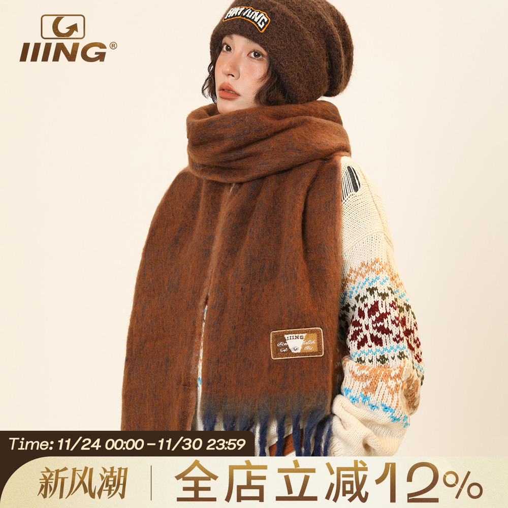 复古拼色流苏保暖围巾