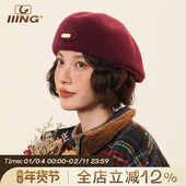 IIING帽控 安可拉红色毛呢反戴贝雷帽女冬保暖显脸小画家前进帽子