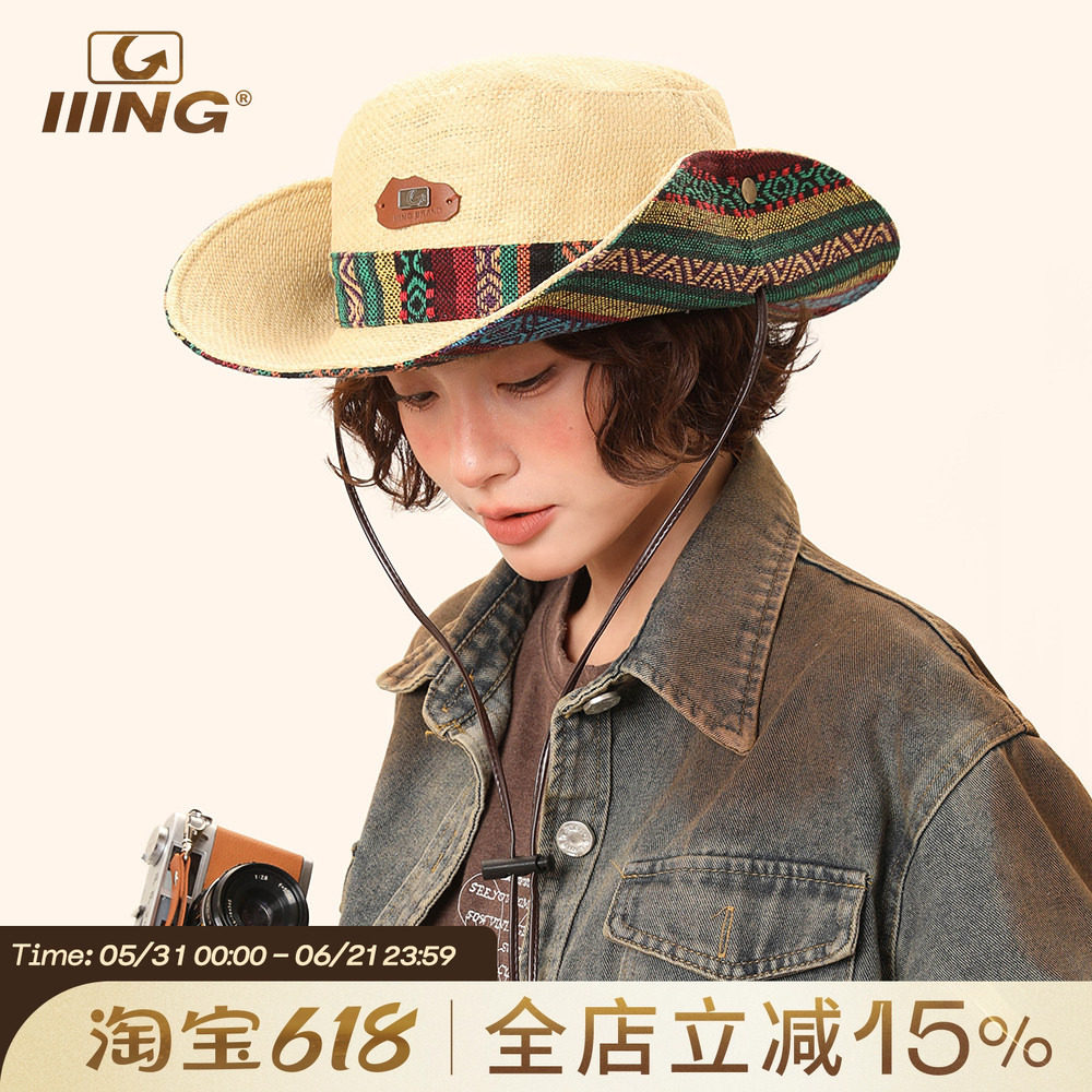 IIING帽控 夏季帽子女登山徒步旅游西部牛仔防晒遮阳民族风渔夫帽