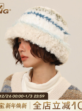 IIING帽控 复古拼色毛线帽子女秋冬新款显脸小毛绒渔夫帽保暖盆帽