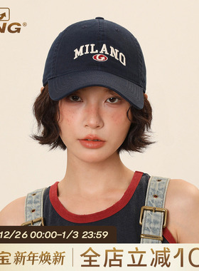 IIING帽控 宽檐鸭舌帽女夏季百搭方圆脸遮颧骨软顶遮阳棒球帽子女