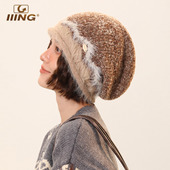 IIING帽控 慵懒风撞色冷帽子 保暖护耳时尚 堆堆帽女2025秋冬季 新款
