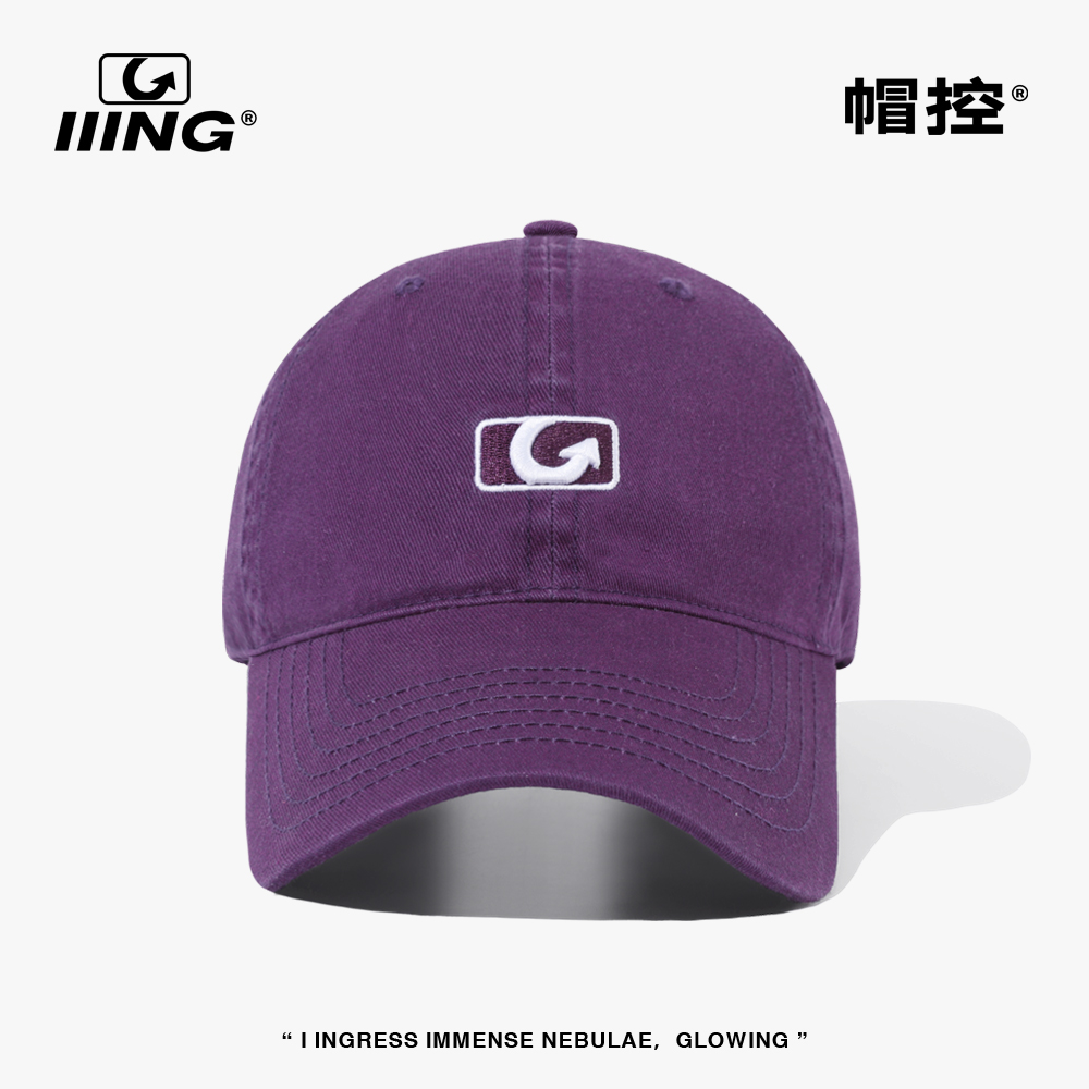 Grape Purple Grape Purple