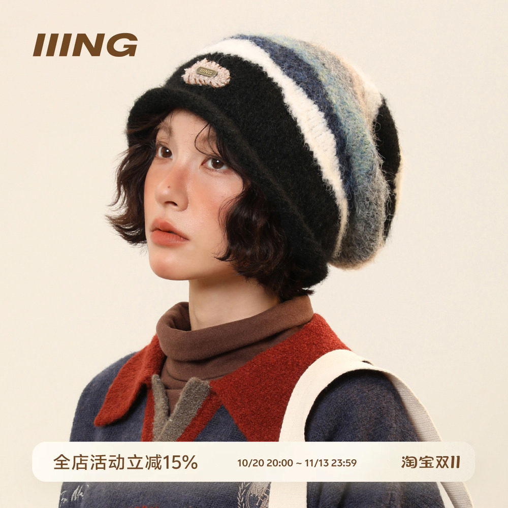 IIING帽控 复古条纹拼色卷边针织堆堆帽女秋冬显脸小百搭冷帽子潮