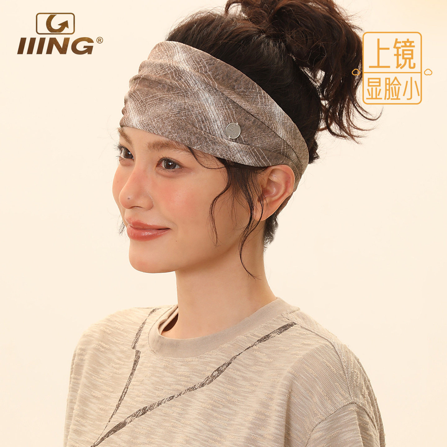 IIING帽控 美式复古扎染宽边发带女韩系弹力发箍百搭休闲头巾头饰图片