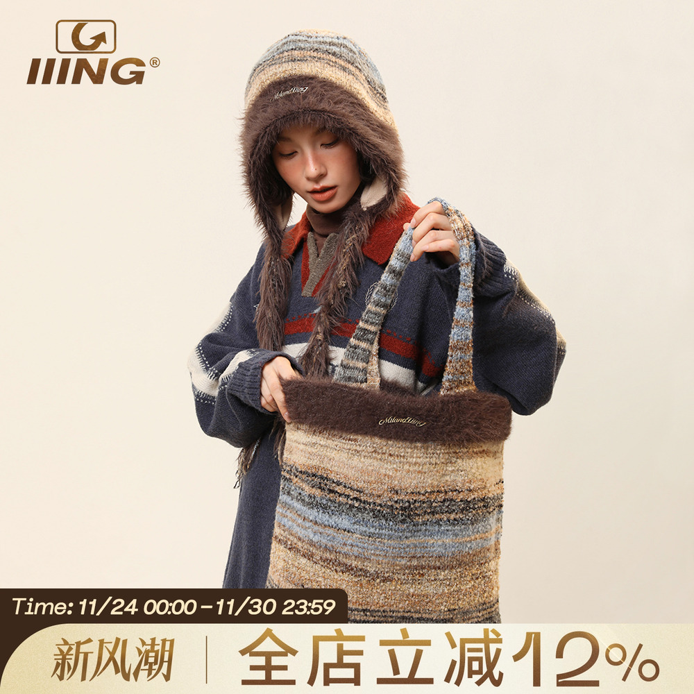 IIING原创金属标毛绒手提包