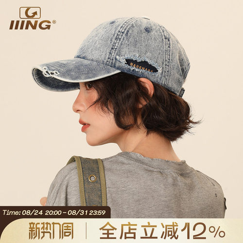 IIING帽控复古水洗做旧鸭舌帽