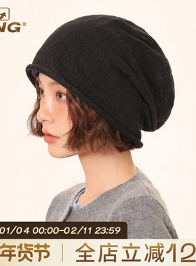 IIING帽控 100%亚麻堆堆帽子女秋冬季宽松显脸小卷边纯色包头冷帽