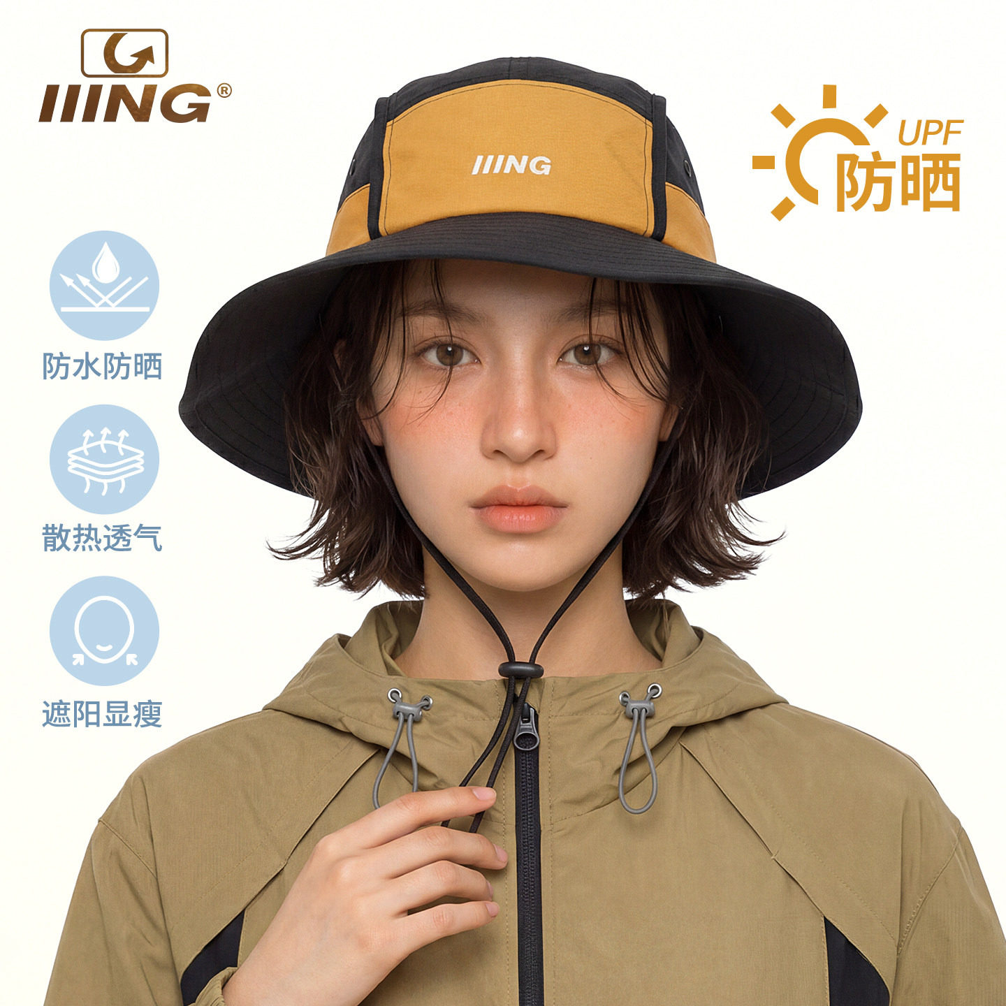 户外大檐遮阳帽男女款防紫外线透气速干骑行钓鱼休闲运动渔夫帽子图片