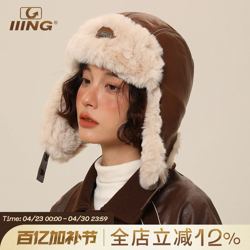 复古皮革飞行员帽子2025秋冬款男女保暖雷锋帽加绒护耳骑行机车帽