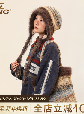 IIING帽控 原创针织包头帽女2025秋冬新款川西旅游毛绒流苏辫子帽