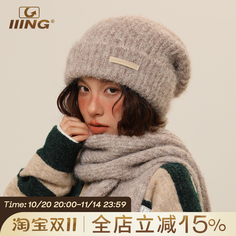 IIING帽控织唛标针织帽